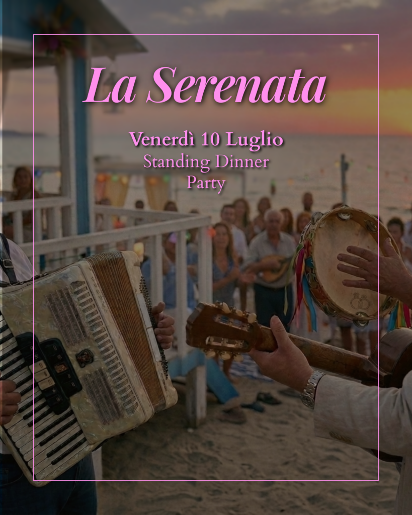 4. La Serenata